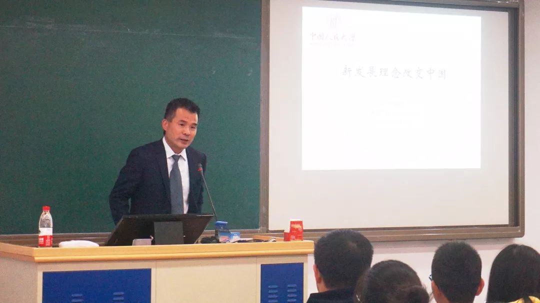 做爱片