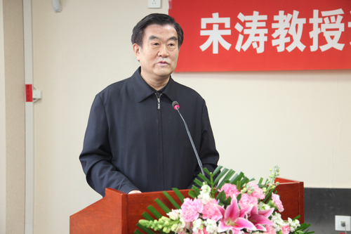 做爱片