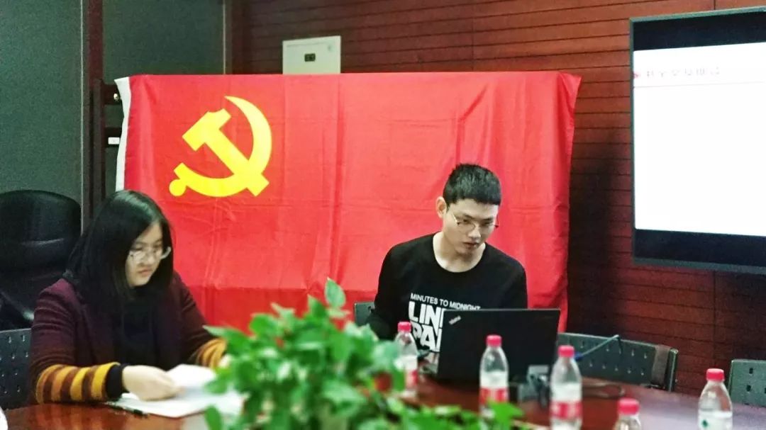做爱片