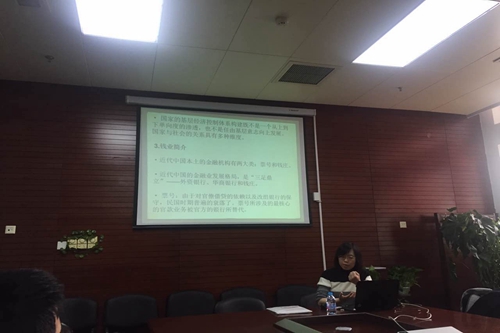 做爱片