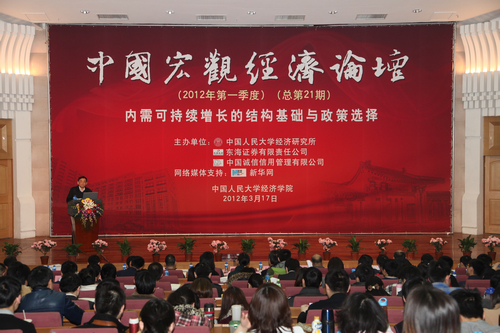 做爱片