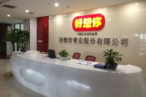 做爱片