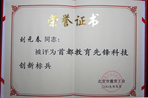 做爱片