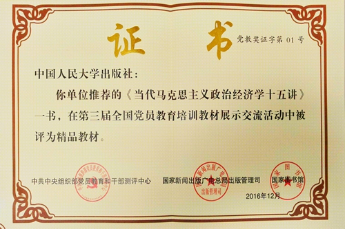 做爱片