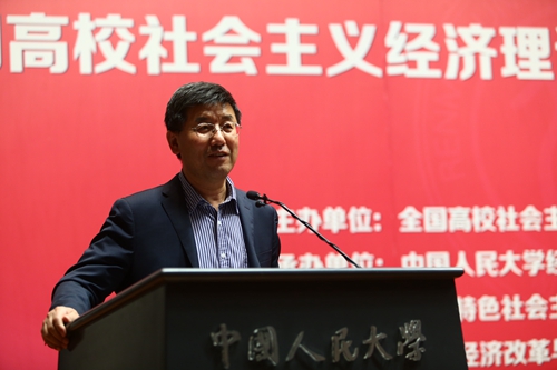 做爱片