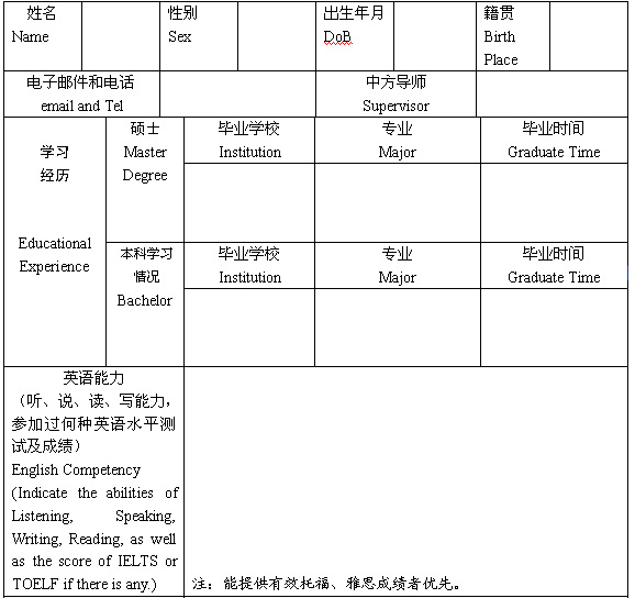 做爱片