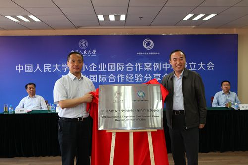 做爱片