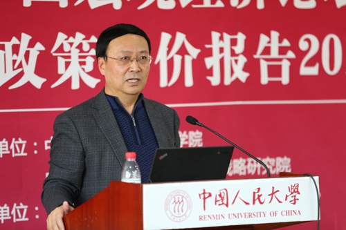 做爱片