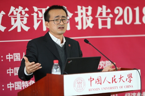 做爱片