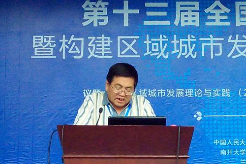 做爱片
