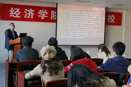 做爱片