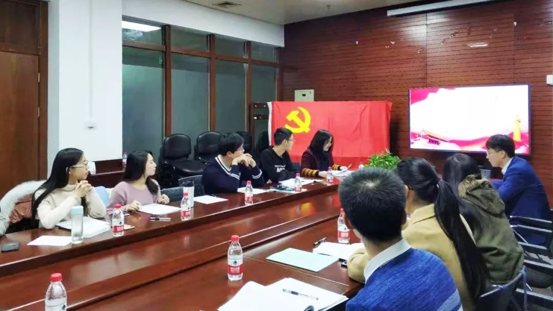 做爱片