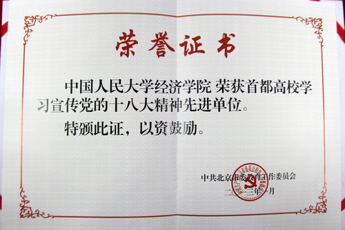 做爱片