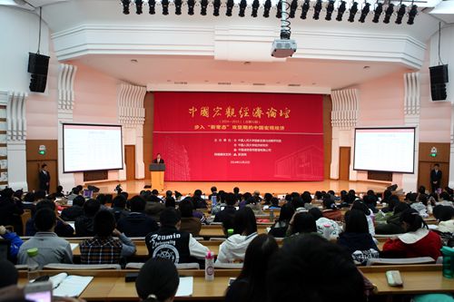 做爱片