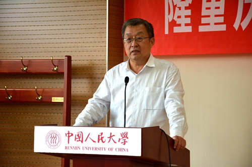 做爱片
