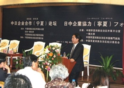 做爱片