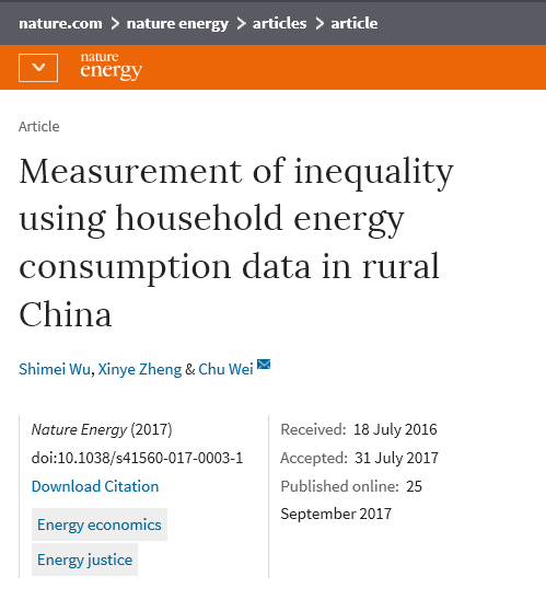 做爱片