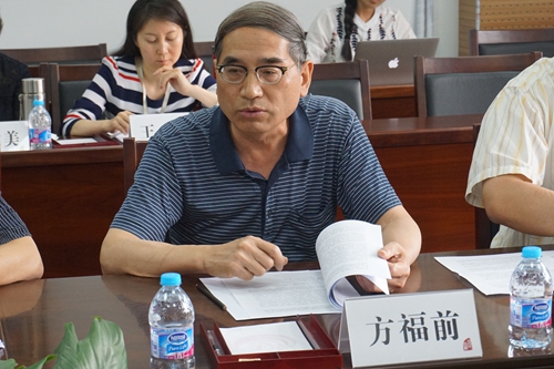 做爱片