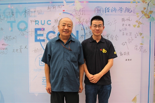 做爱片