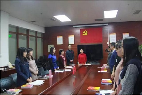 做爱片