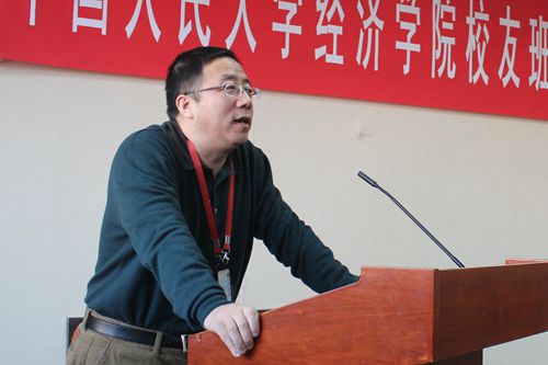 做爱片