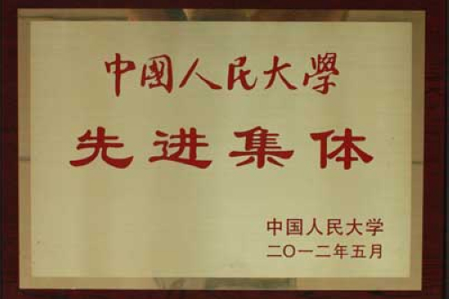 做爱片