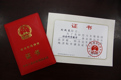 做爱片