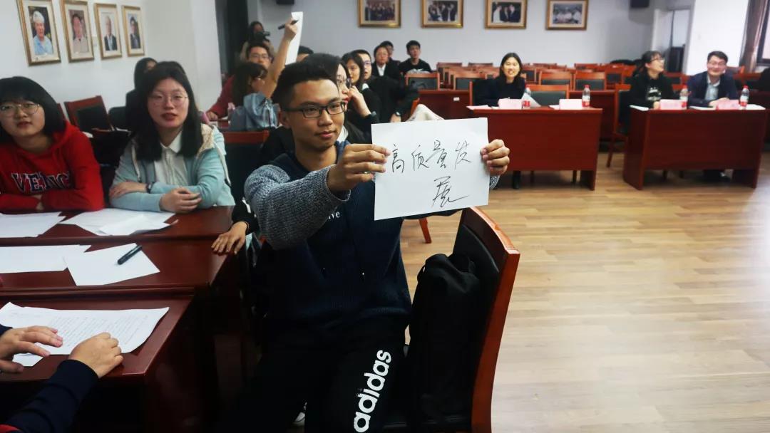 做爱片