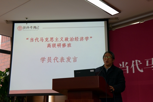 做爱片