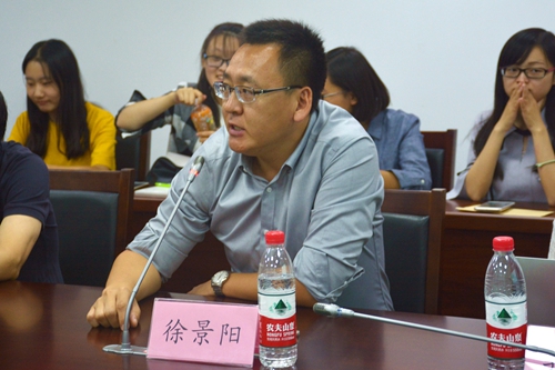 做爱片