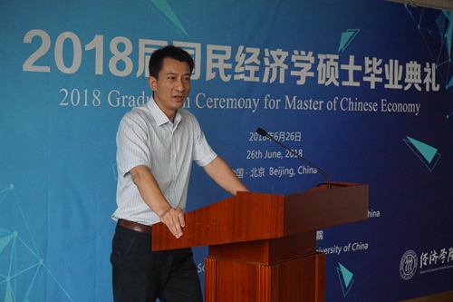 做爱片