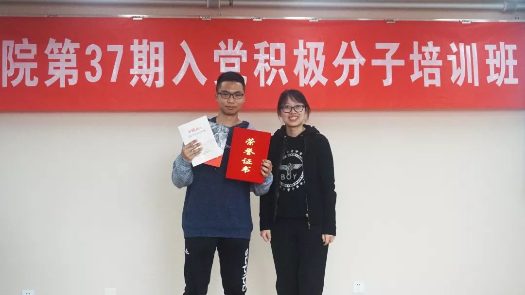 做爱片