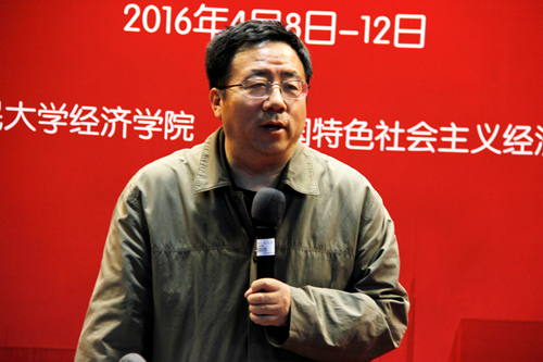 做爱片