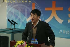 做爱片