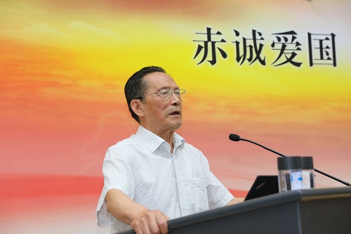 做爱片