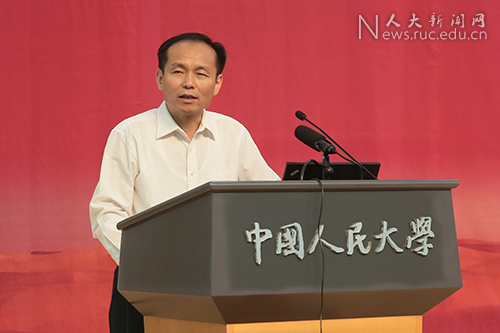 做爱片