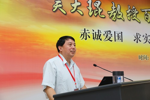 做爱片