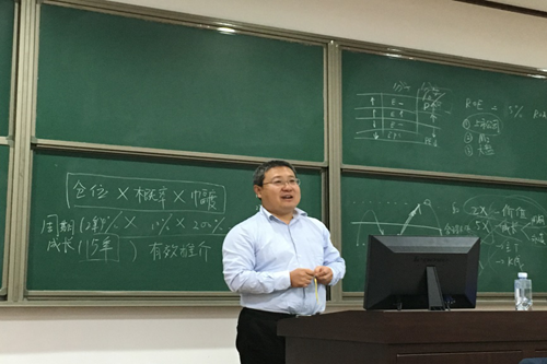 做爱片