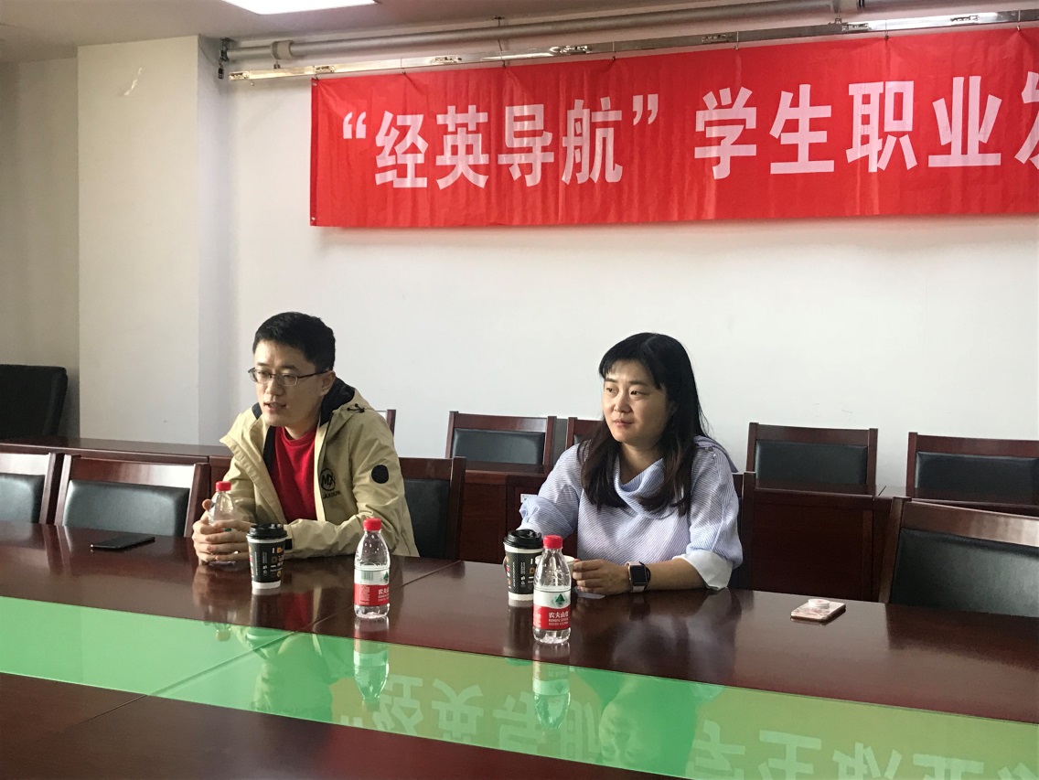 做爱片