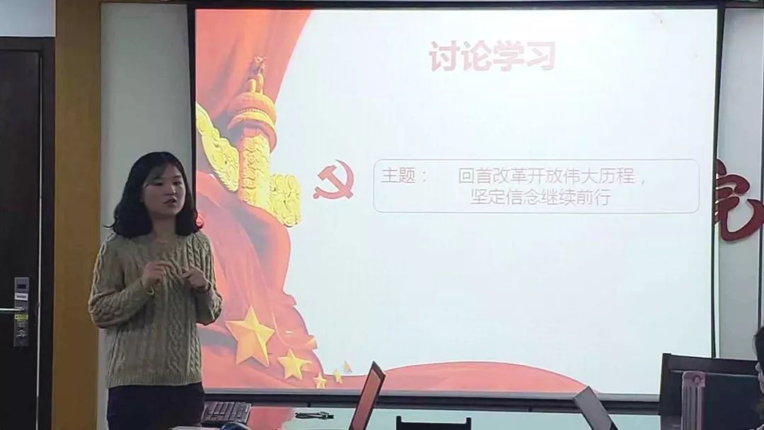 做爱片