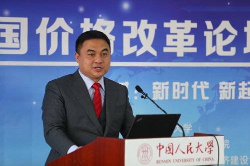 做爱片