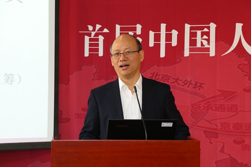做爱片
