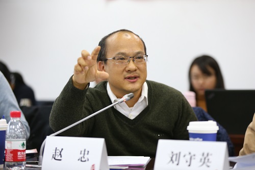 做爱片