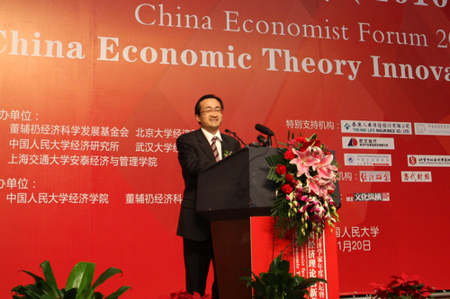 做爱片
