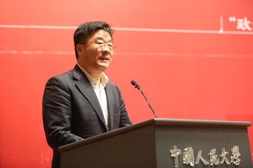 做爱片