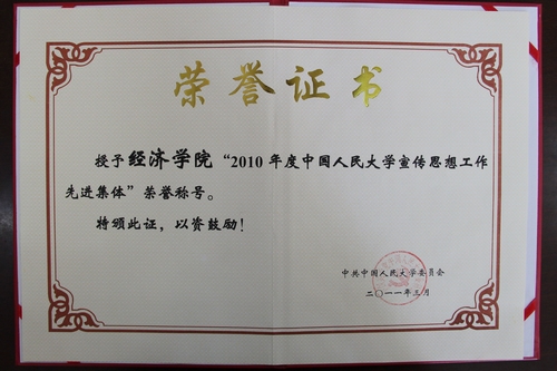 做爱片
