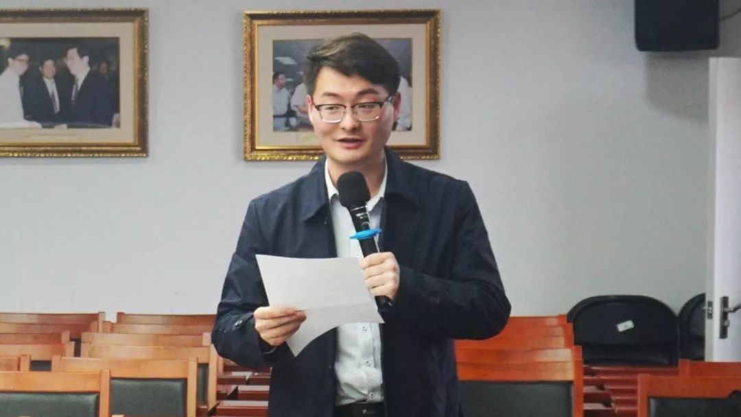 做爱片
