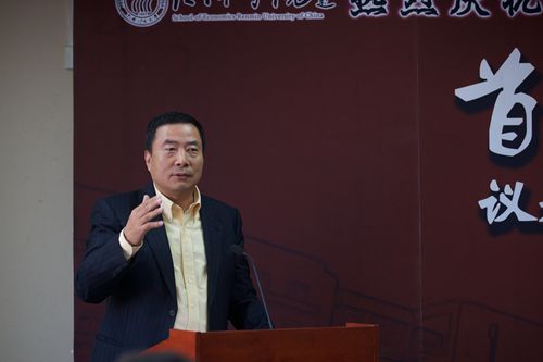 做爱片