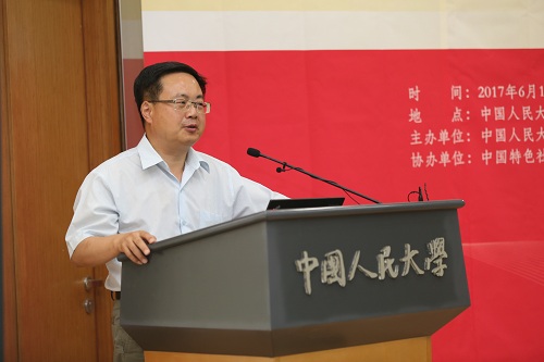 做爱片