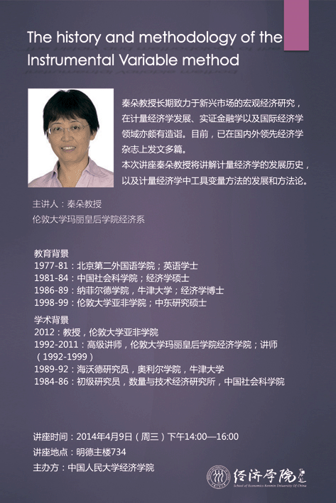 做爱片